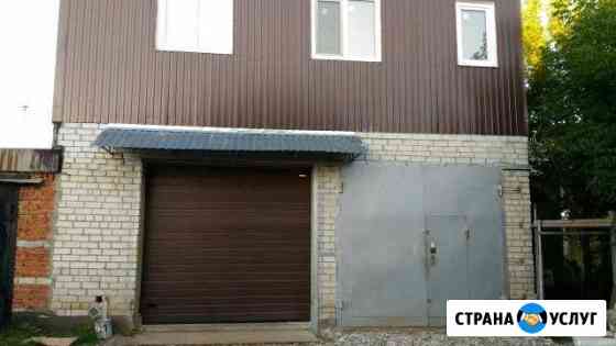 Автосервис Самообслуживания Казань