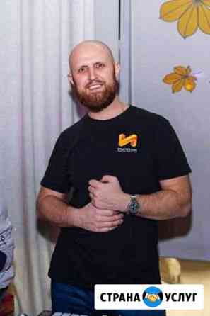 Диджей Новокузнецк