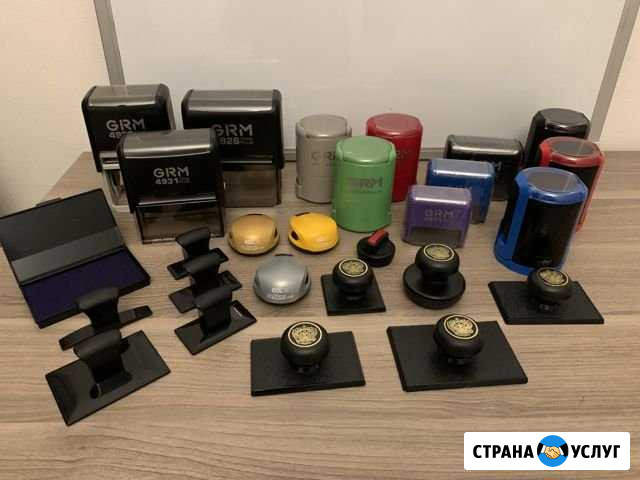 Печати,штампы,печать изготовление,печать оснастка Воронеж - изображение 1