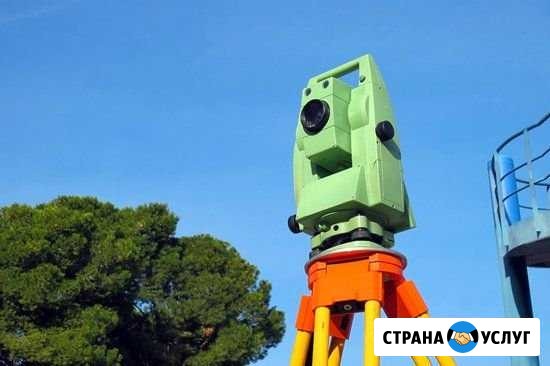 Геодезия, исполнительная и топосъёмка Щёлково - изображение 1