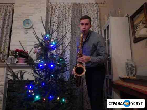 Саксофонист на мероприятия Санкт-Петербург