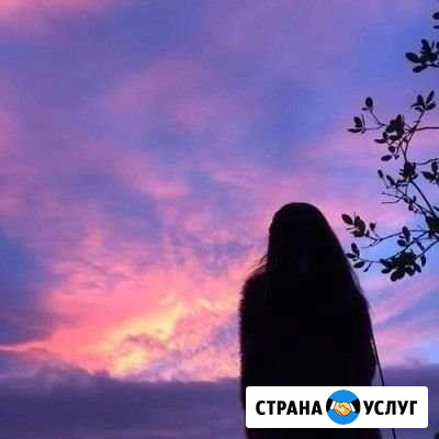 Слайд-шоу Курган - изображение 1