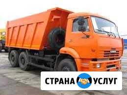 Самосвал камаз в аренду Екатеринбург - изображение 1