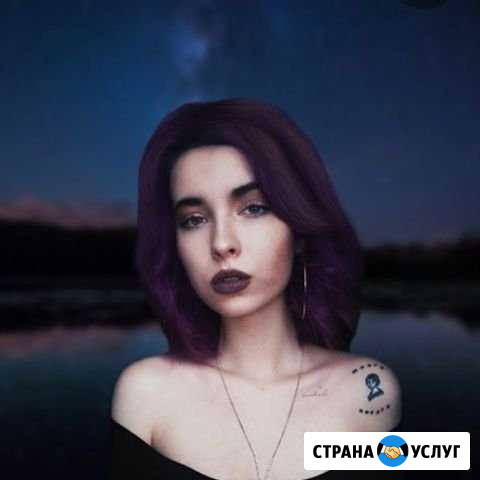 Искусствов Братск - изображение 1