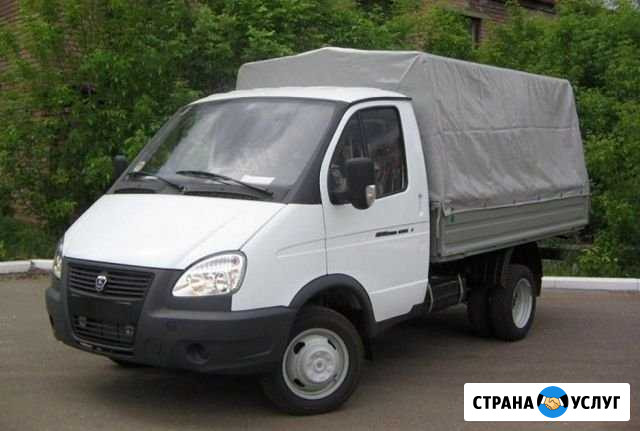 Вывоз мусора любого. Газель. Демонтаж Владимир - изображение 1