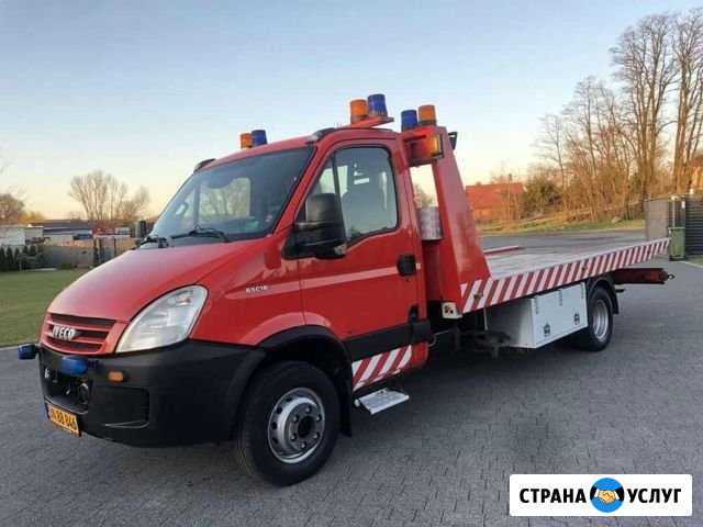 Эвакуатор Сальск - изображение 1