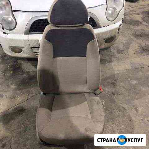 Автохимчистка Тамбов