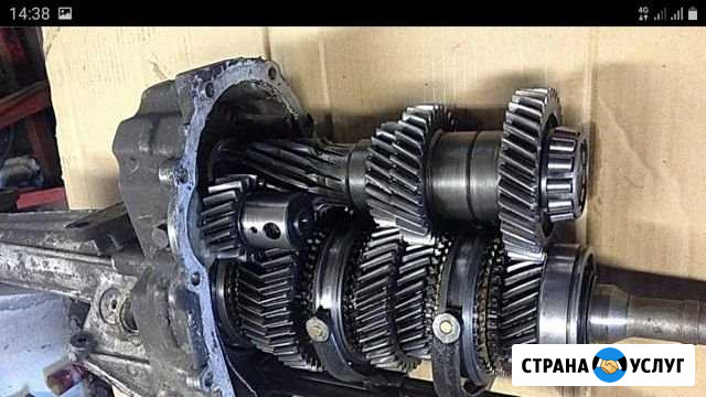 Ремонт кпп газель, ваз,УАЗ Ульяновск - изображение 1