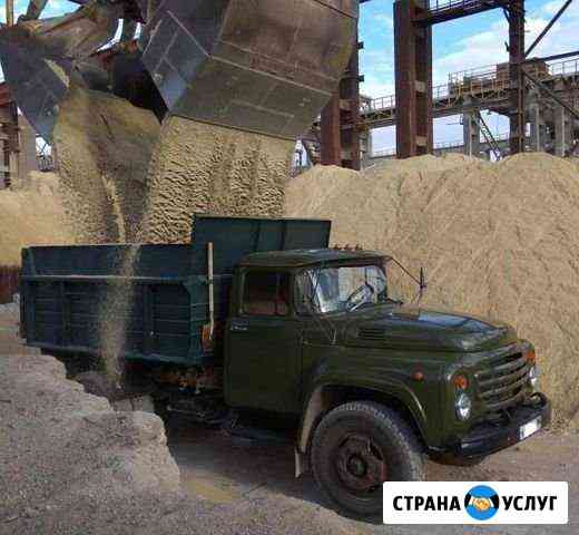 Песок,щебень,и др Шахты