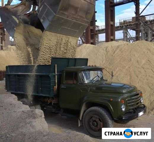 Песок,щебень,и др Шахты - изображение 1