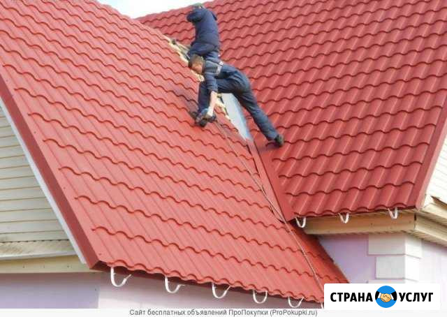 Кровельные работы Симферополь - изображение 1