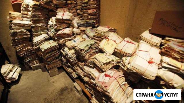 Покупаем макулатуру, пленку, пластик Курск - изображение 1