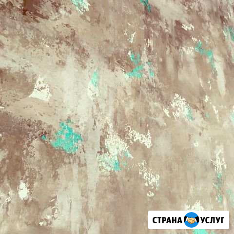 Декоративная штукатурка. Венецианская штукатурка Анапа - изображение 1