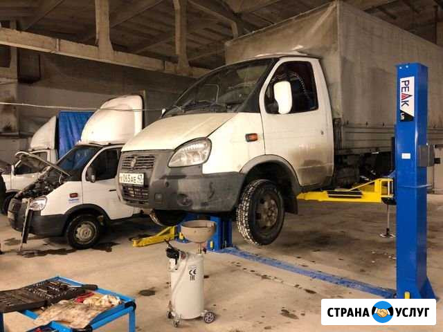 Ремонт автомобилей Газ Газель Севастополь Севастополь - изображение 1