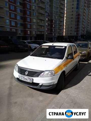 Аренда автомобиля Рено Логан 2015 г., на под такси Домодедово - изображение 1