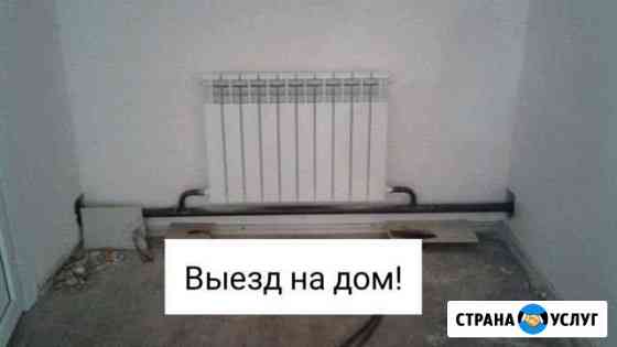 Сварщик С опытом работы 21 год Грозный