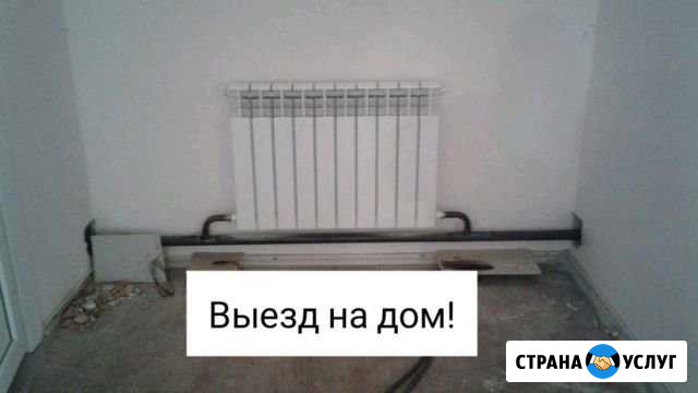 Сварщик С опытом работы 21 год Грозный - изображение 1