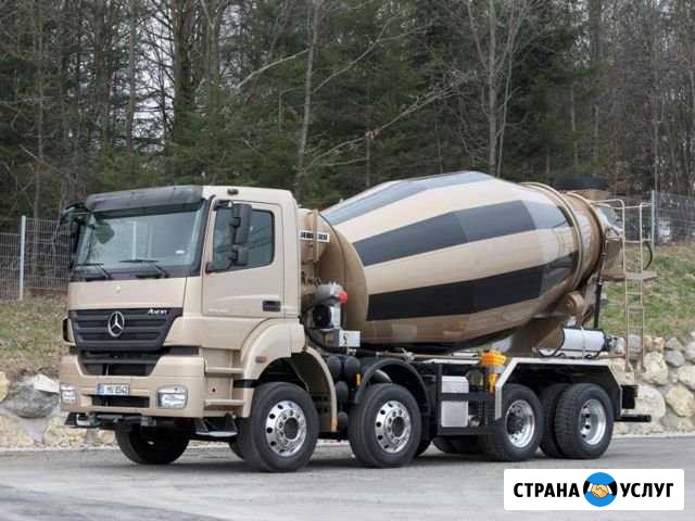 Бетон с доставкой Воскресенск - изображение 1
