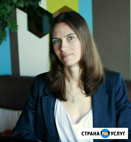 Создание сайтов. Настройка рекламы Краснодар - изображение 1