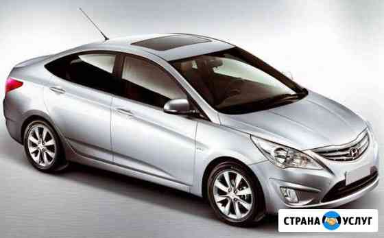 Аренда авто Hyundai Solaris Калуга