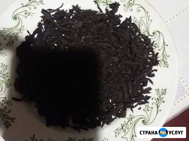 Иван чай Параньга - изображение 1