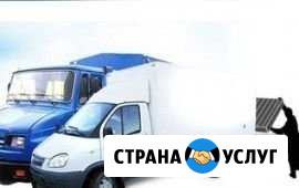 Вывоз мусора Смоленск - изображение 1