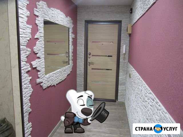 Ремонт Нижний Тагил - изображение 1