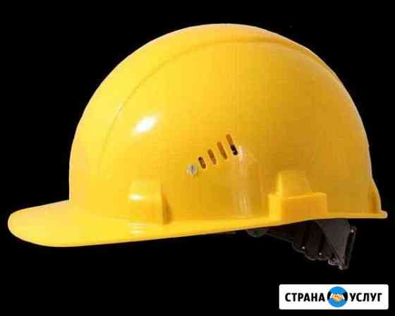 Разнорабочие, подсобники, грузчики Самара