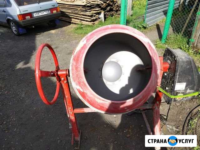 Аренда Анжеро-Судженск - изображение 1