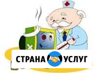 Компьютерный мастер Сергей Высоковск - изображение 1