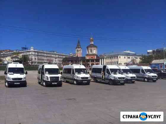 Аренда микроавтобусов, Пассажирские перевозки Саратов