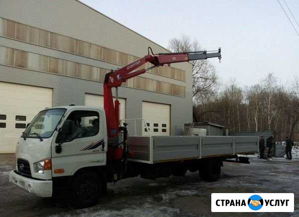 Услуги Манипулятора и Эвакуатора в Зернограде Зерноград - изображение 1