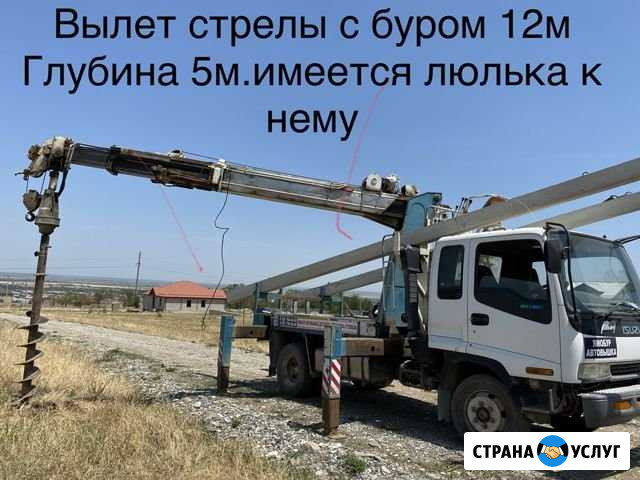 Ямобур.автовышка.доставка и установка столбов Шали - изображение 1