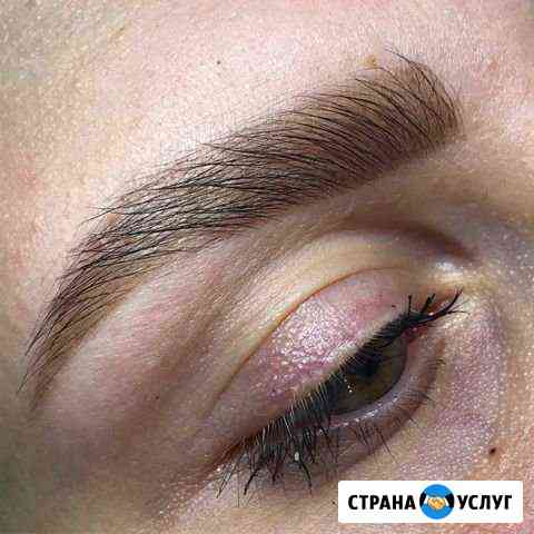 Наращивание ресницОформление бровей Энгельс