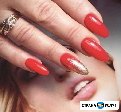 Маникюр, педикюр Сургут - изображение 1