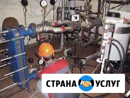 Промывка опрессовка системы отопления Дзержинск - изображение 1