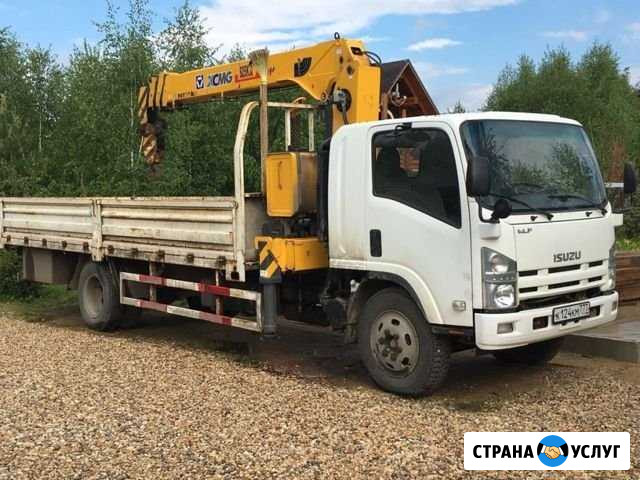 Услуги Манипулятора Аренда манипулятора Аксай - изображение 1