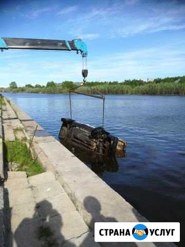Водолаз Сургут - изображение 1