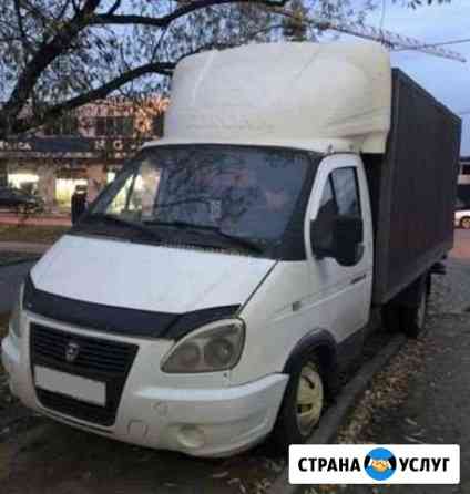 Перевозка груза на газели Москва
