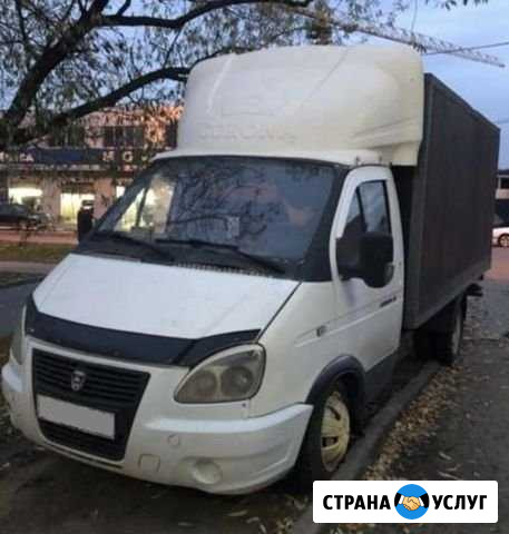 Перевозка груза на газели Москва - изображение 1
