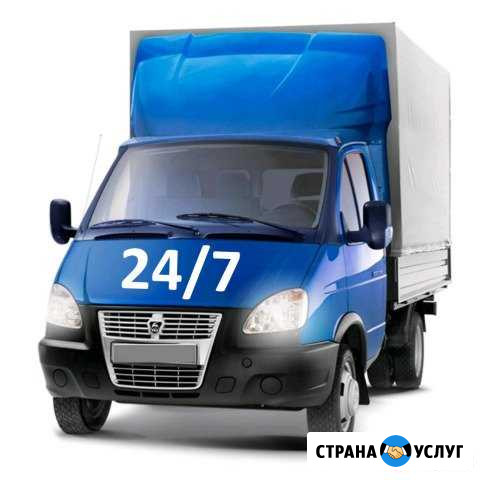 Газель Грузчики Переезды Грузотакси Грузоперевозки Ижевск - изображение 1