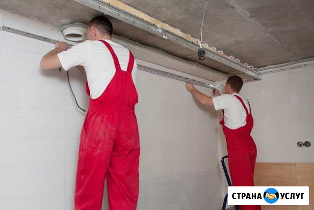 Натяжные потолки расчет стоимости по телефону Малоярославец - изображение 1