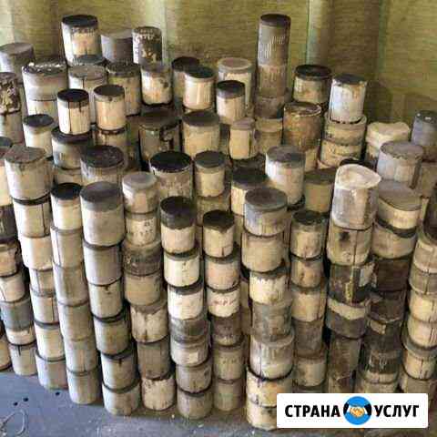 Скупка Катализаторов Продать катализатор Екатеринбург