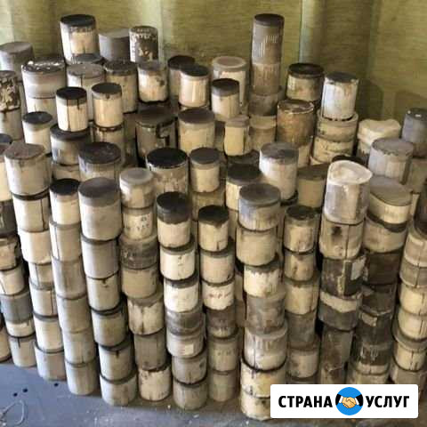 Скупка Катализаторов Продать катализатор Екатеринбург - изображение 1