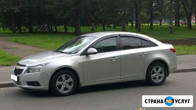 Междугородние поездки Валуйки - изображение 1