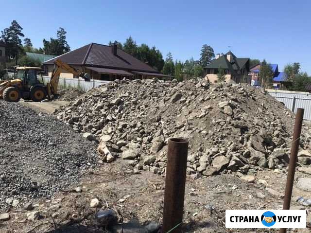 Продам грунт Снежинск - изображение 1