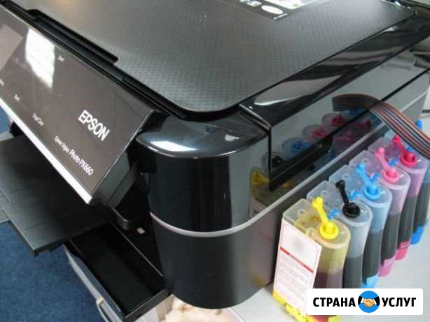 Ремонт струйных цветных принтеров в Сочи Сочи - изображение 1