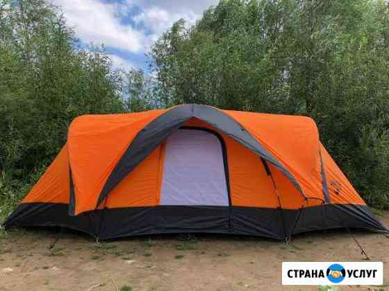 Прокат палаток туристические палатки сдаю в аренду Казань