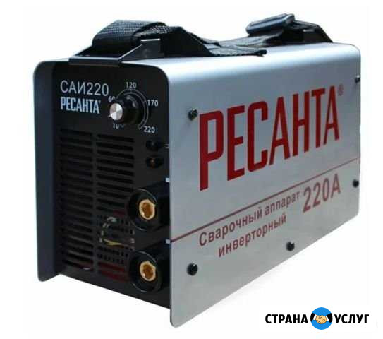 Ремонт сварочных аппаратов стабилизаторов Ресанта Тула - изображение 1