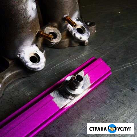 Сварка Алюминия Киров Киров - изображение 1
